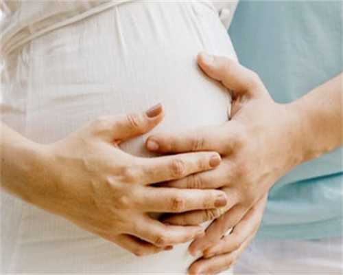 广州正规的代孕包成功,29岁想生女儿